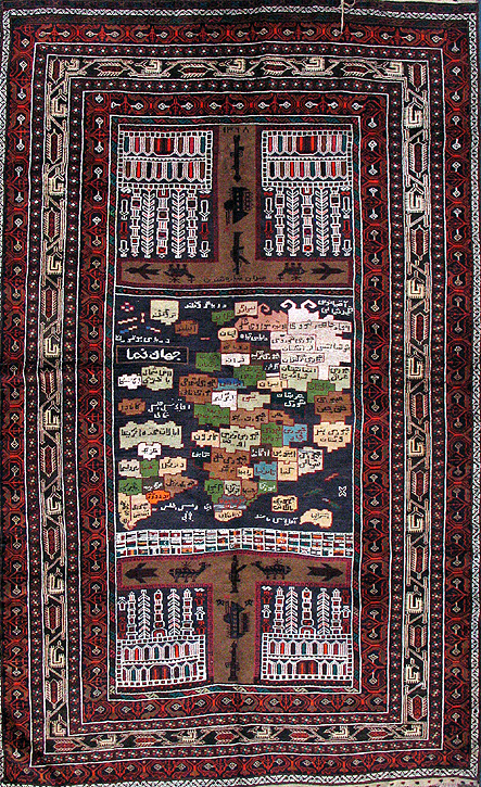 Hand woven carpet from Afhanistan for sale