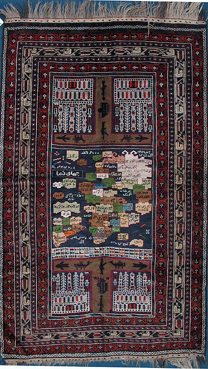 For sale: Afghan War Rug or Conflict Carpet