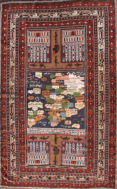 World Map Baluchi Rug with Mir Border