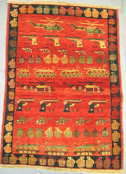 Hand woven carpet from Afhanistan for sale