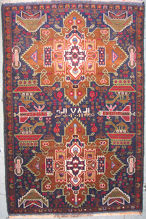 For sale: Afghan War Rug or Conflict Carpet