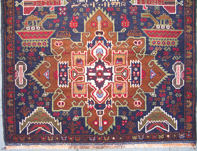 For sale: Afghan War Rug or Conflict Carpet