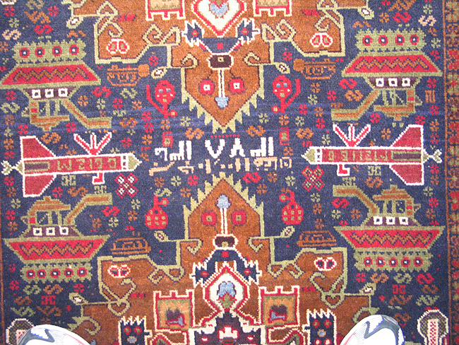 For sale: Afghan War Rug or Conflict Carpet