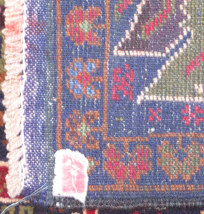 For sale: Afghan War Rug or Conflict Carpet