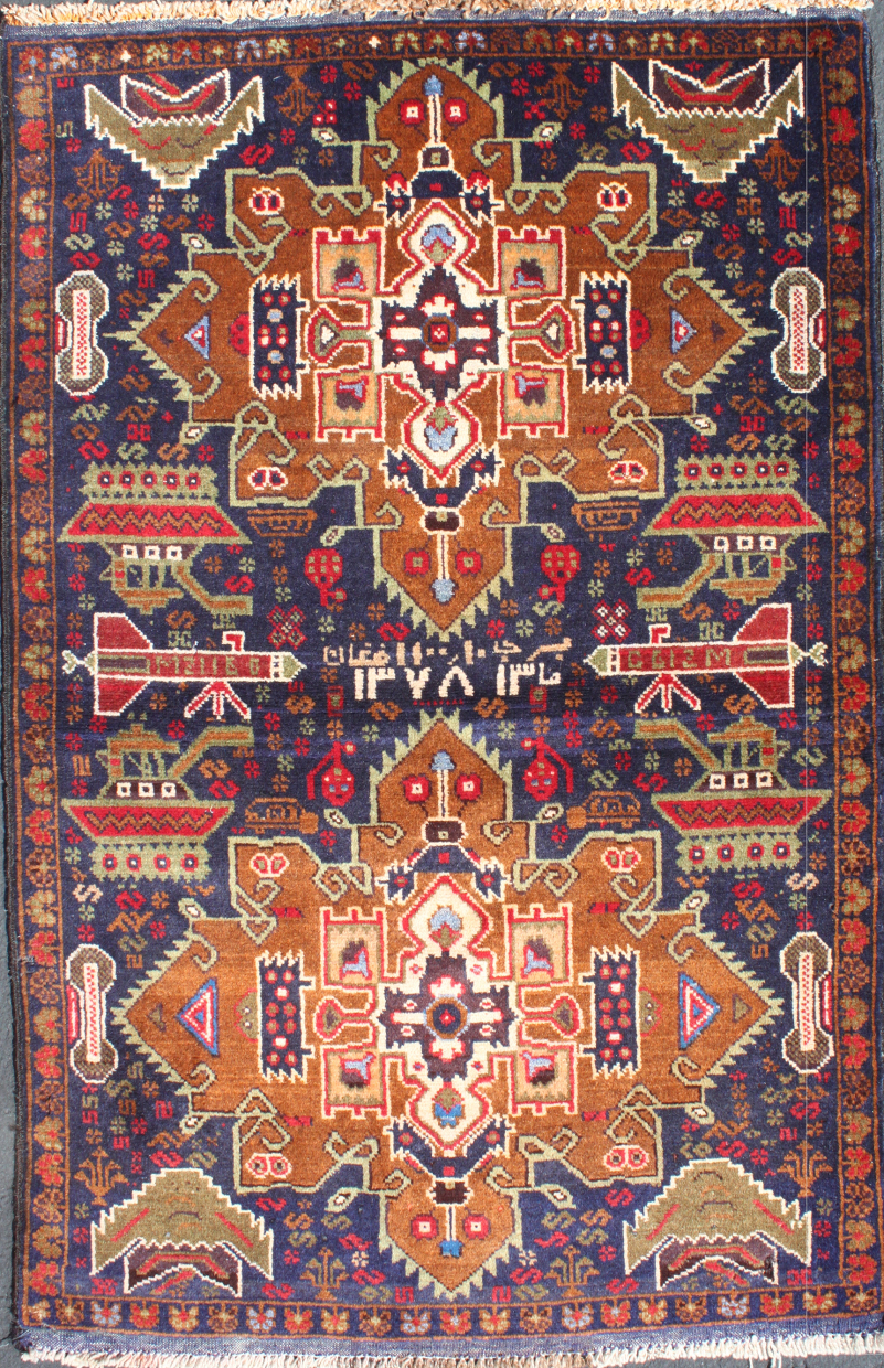 For sale: Afghan War Rug or Conflict Carpet