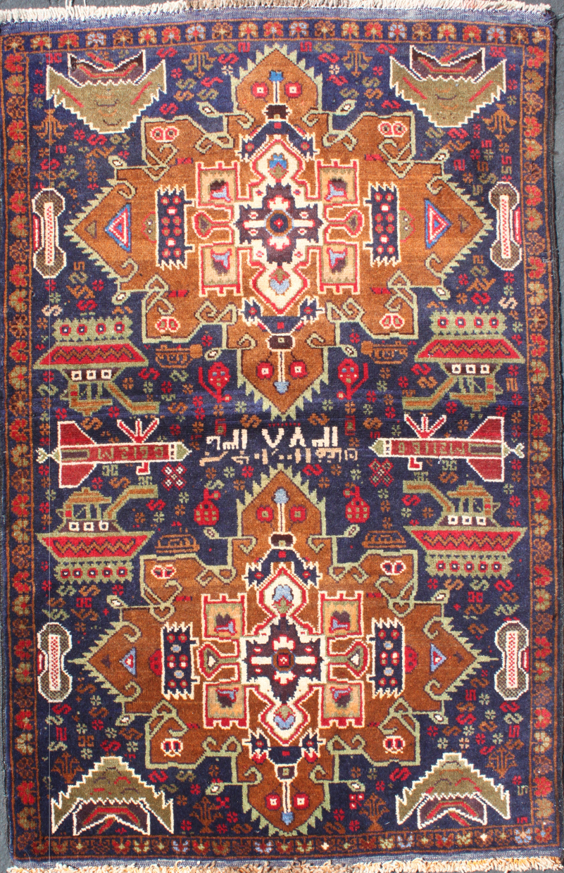 For sale: Afghan War Rug or Conflict Carpet