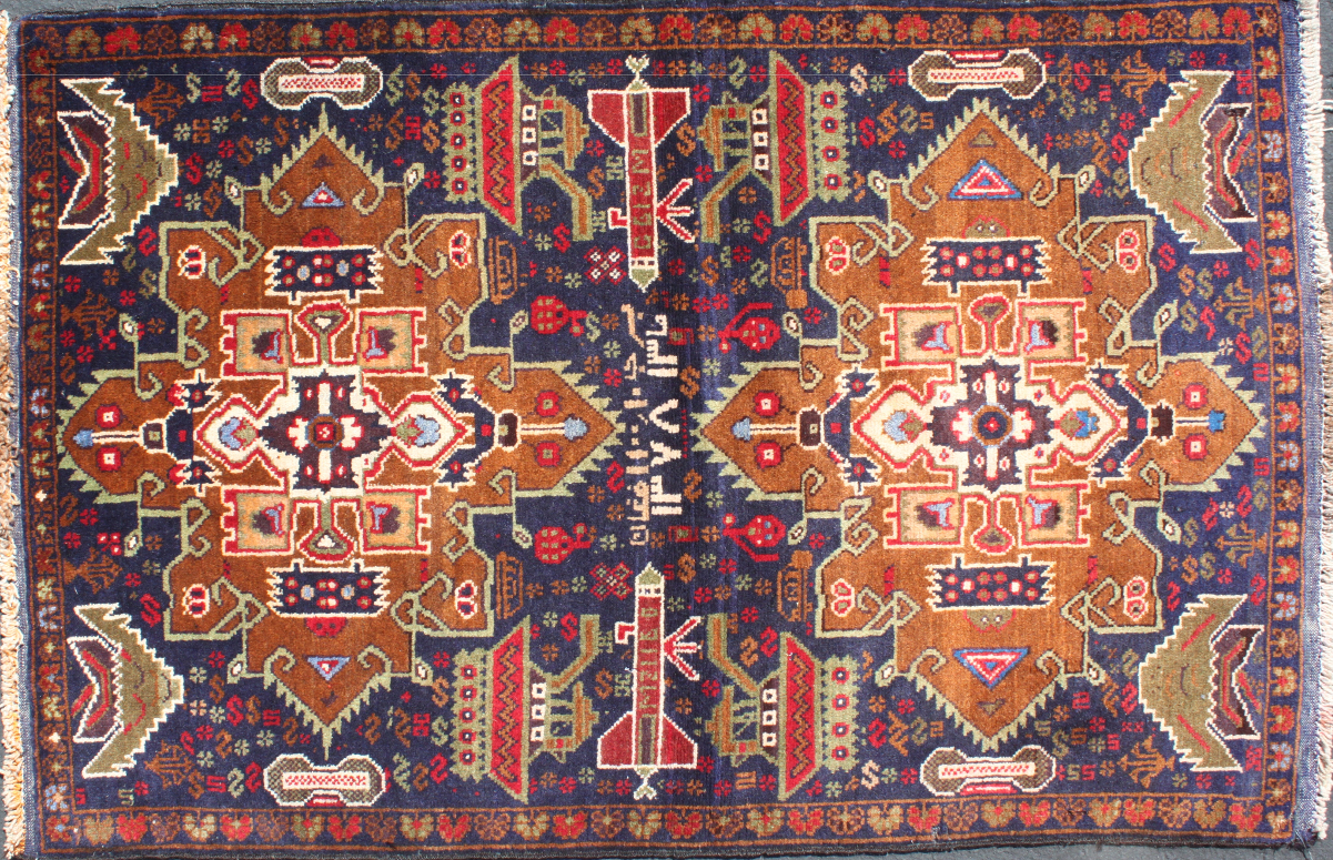 For sale: Afghan War Rug or Conflict Carpet