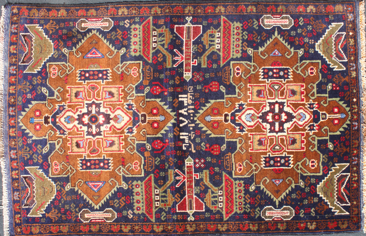 For sale: Afghan War Rug or Conflict Carpet