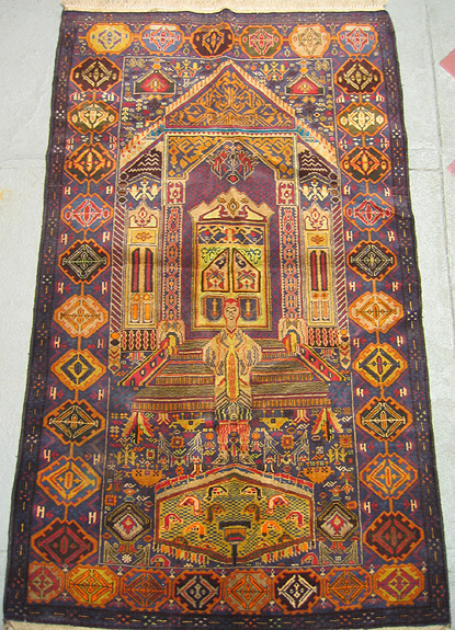 Hand woven carpet from Afhanistan for sale