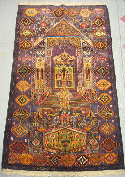 For sale: Afghan War Rug or Conflict Carpet