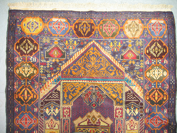 For sale: Afghan War Rug or Conflict Carpet