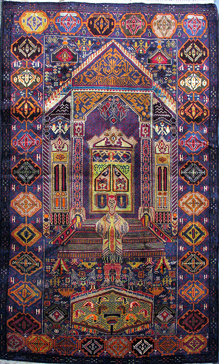 For sale: Afghan War Rug or Conflict Carpet