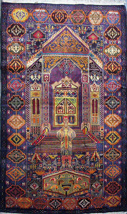 For sale: Afghan War Rug or Conflict Carpet