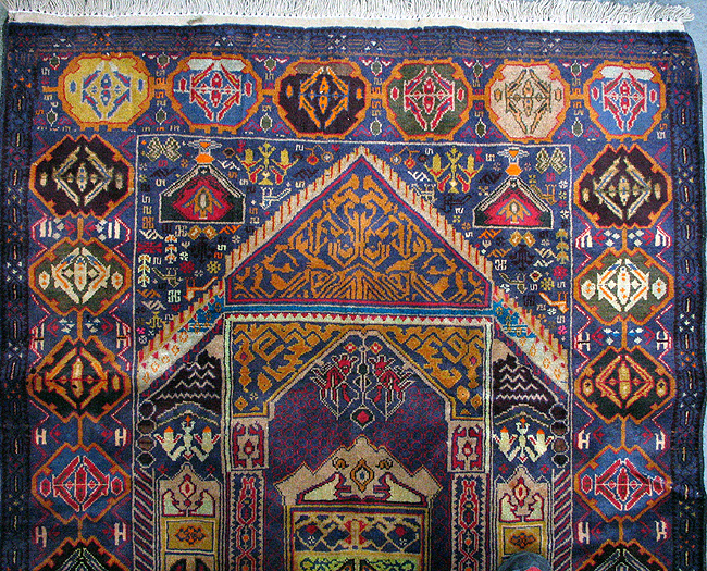 For sale: Afghan War Rug or Conflict Carpet