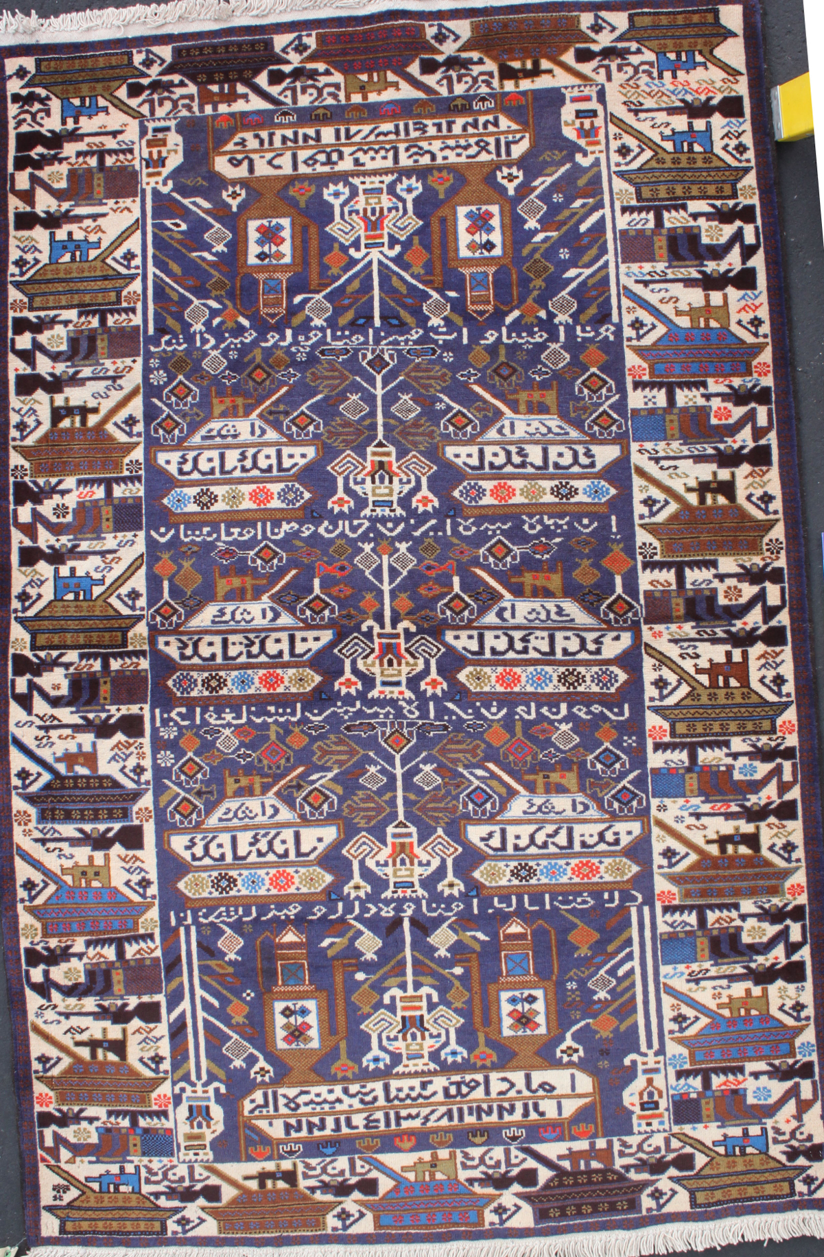 Hand woven carpet from Afhanistan for sale