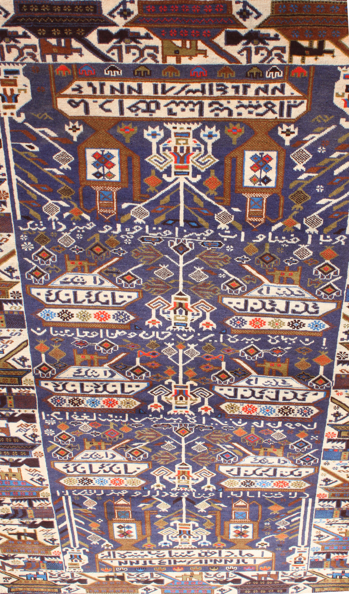 For sale: Afghan War Rug or Conflict Carpet