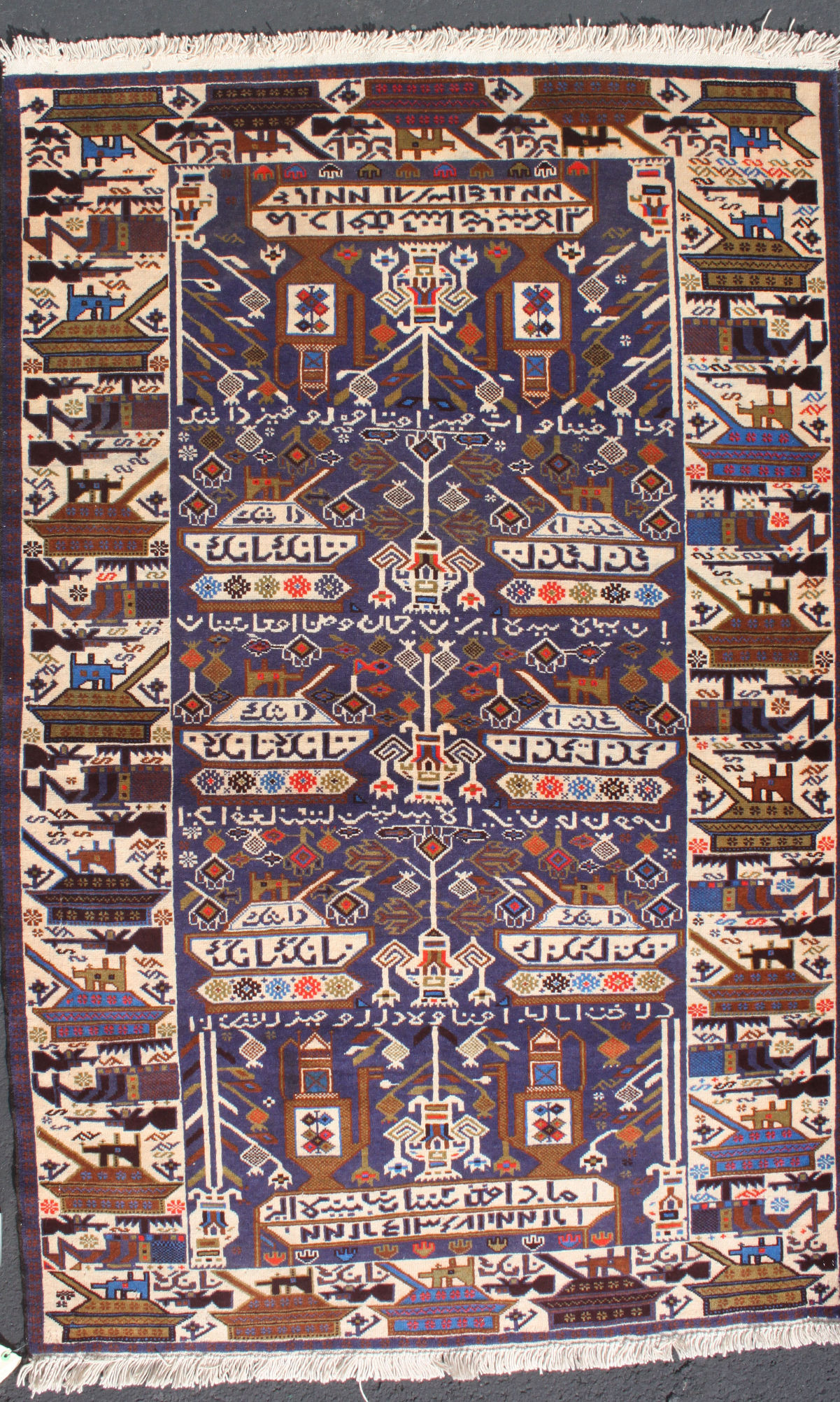 For sale: Afghan War Rug or Conflict Carpet