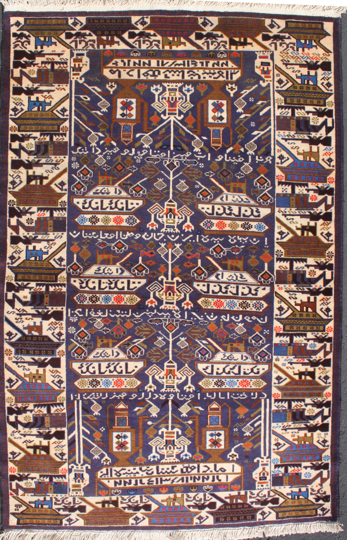 For sale: Afghan War Rug or Conflict Carpet