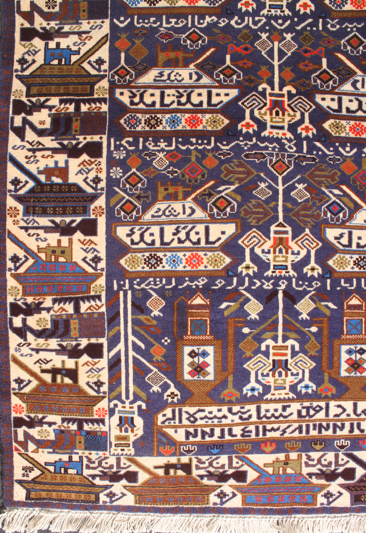 For sale: Afghan War Rug or Conflict Carpet