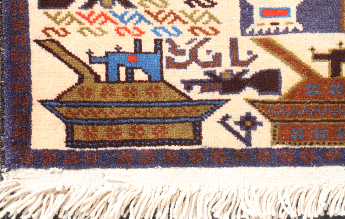 For sale: Afghan War Rug or Conflict Carpet