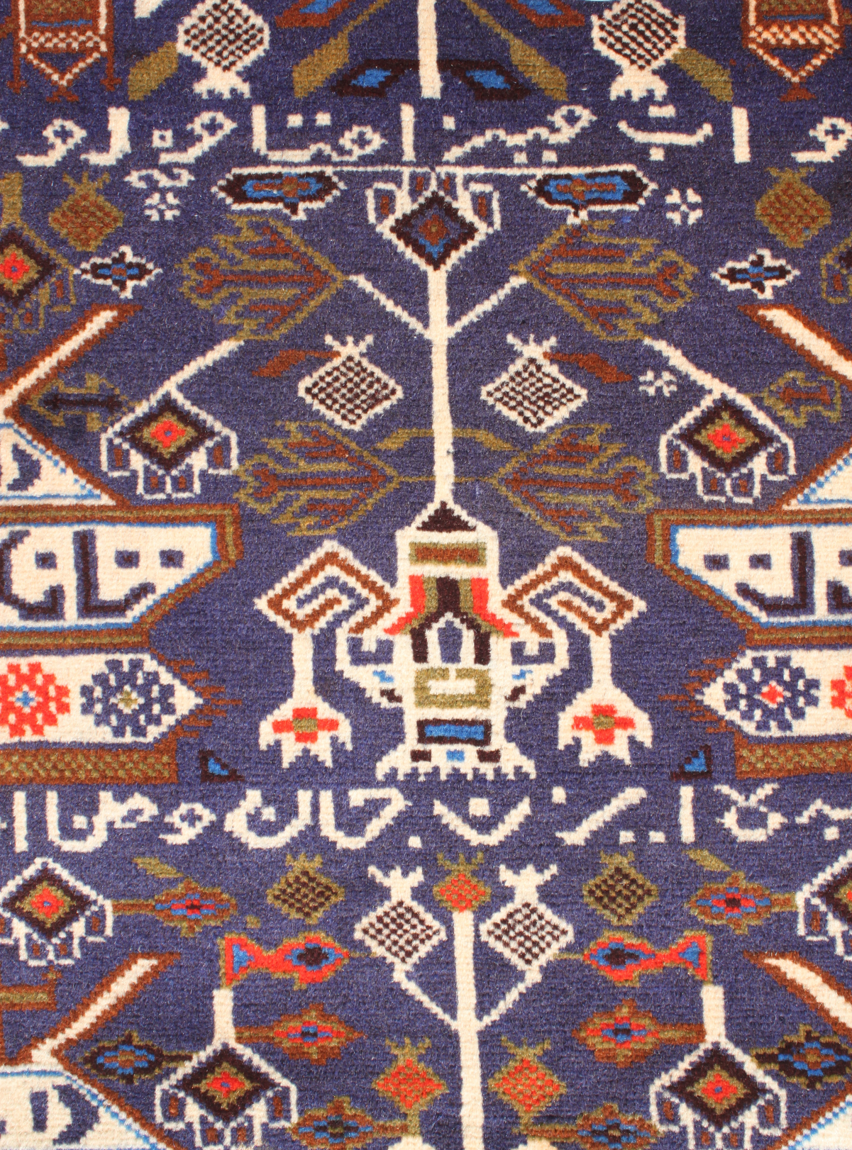 For sale: Afghan War Rug or Conflict Carpet