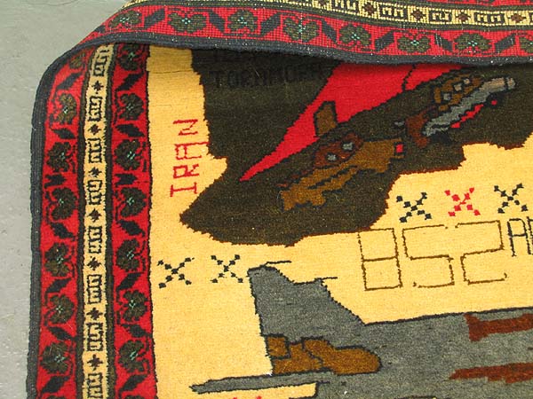 For sale: Afghan War Rug or Conflict Carpet