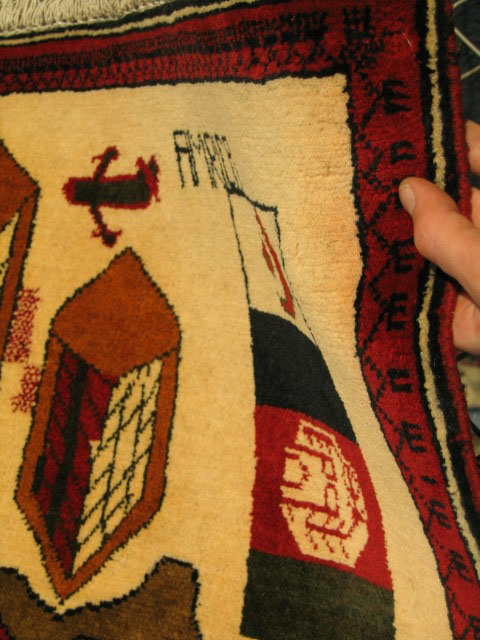 For sale: Afghan War Rug or Conflict Carpet