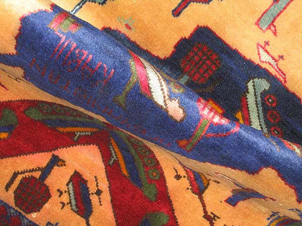 For sale: Afghan War Rug or Conflict Carpet