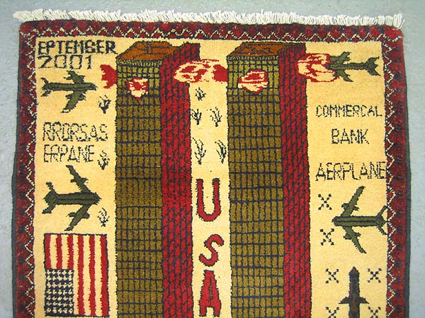 For sale: Afghan War Rug or Conflict Carpet