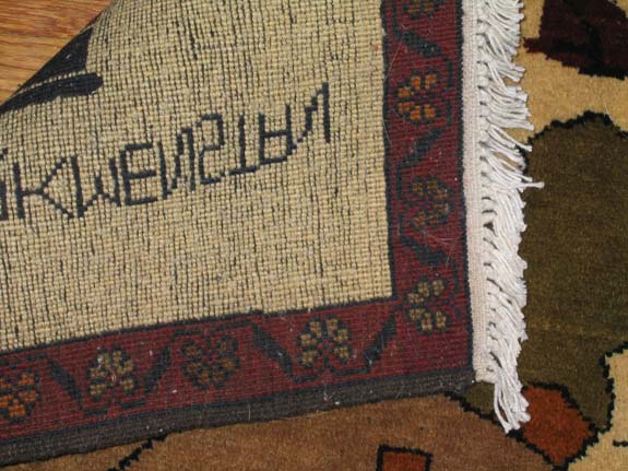 For sale: Afghan War Rug or Conflict Carpet