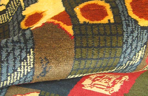 For sale: Afghan War Rug or Conflict Carpet