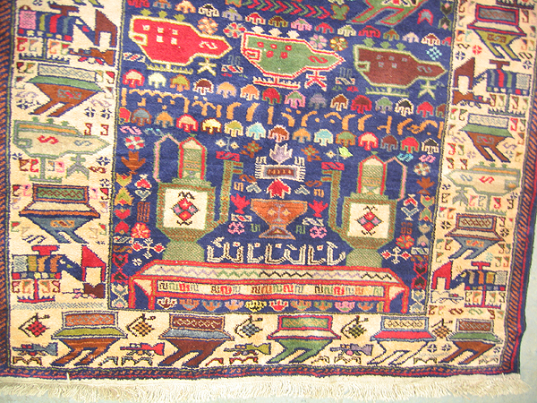 Hand woven carpet from Afhanistan for sale