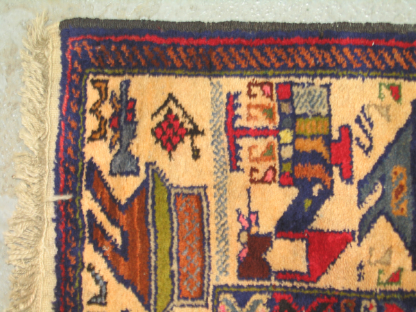 For sale: Afghan War Rug or Conflict Carpet