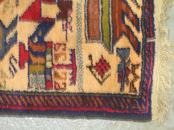 For sale: Afghan War Rug or Conflict Carpet