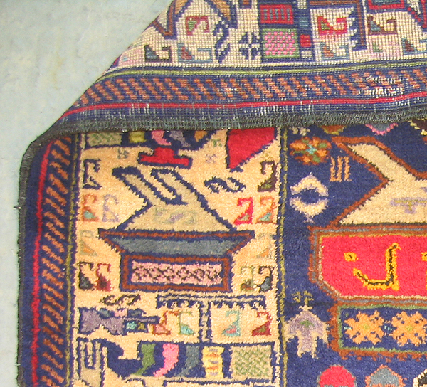 For sale: Afghan War Rug or Conflict Carpet