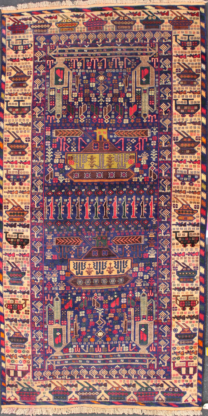 Hand woven carpet from Afhanistan for sale