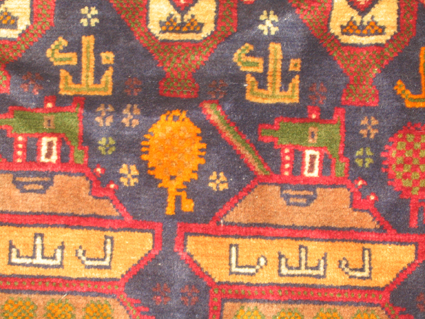 For sale: Afghan War Rug or Conflict Carpet