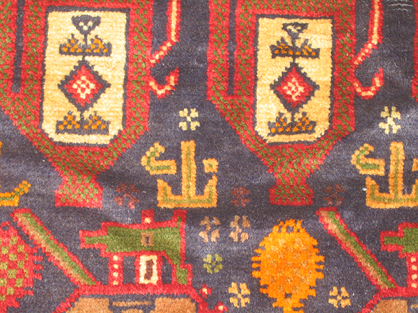 For sale: Afghan War Rug or Conflict Carpet