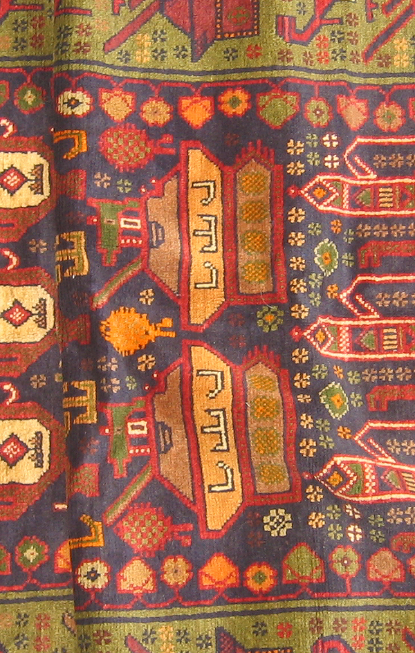 For sale: Afghan War Rug or Conflict Carpet