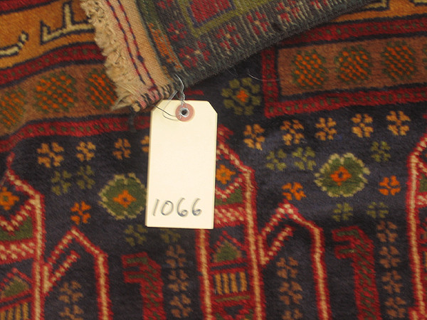 For sale: Afghan War Rug or Conflict Carpet