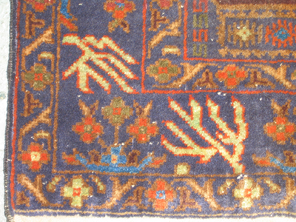 For sale: Afghan War Rug or Conflict Carpet