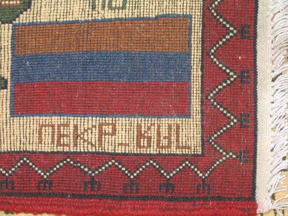 For sale: Afghan War Rug or Conflict Carpet