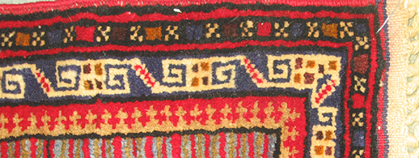 For sale: Afghan War Rug or Conflict Carpet