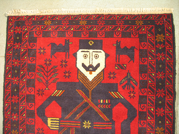 For sale: Afghan War Rug or Conflict Carpet