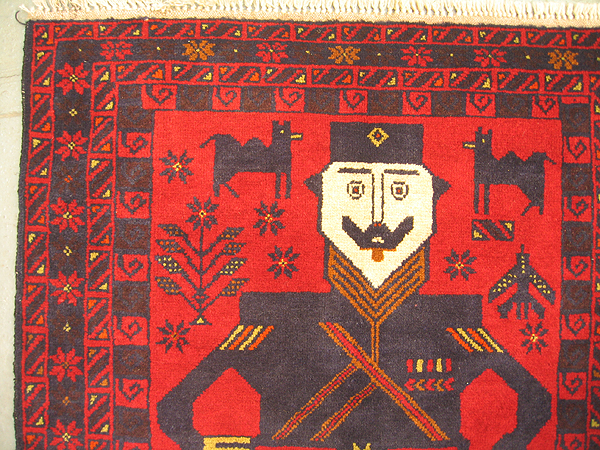 For sale: Afghan War Rug or Conflict Carpet