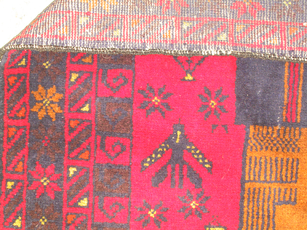 For sale: Afghan War Rug or Conflict Carpet