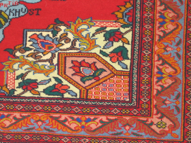 For sale: Afghan War Rug or Conflict Carpet