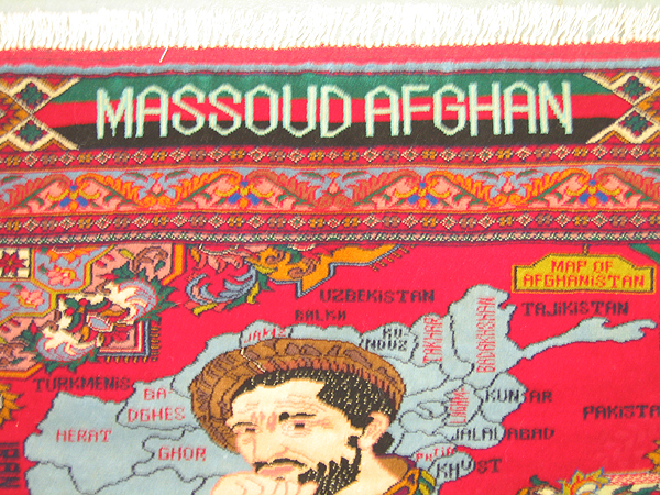 For sale: Afghan War Rug or Conflict Carpet