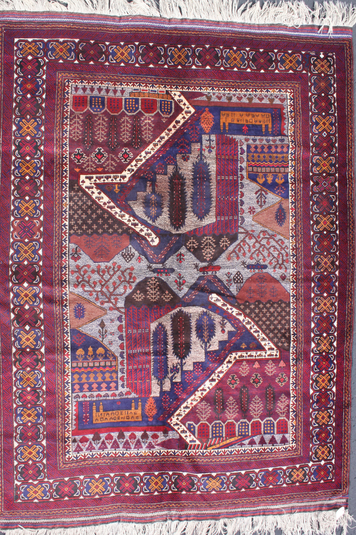 For sale: Afghan War Rug or Conflict Carpet