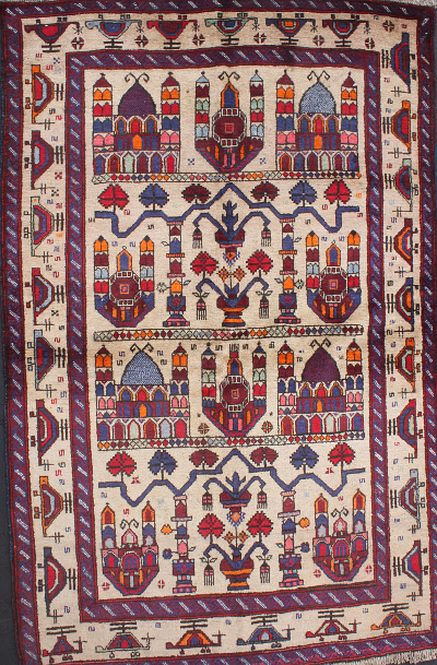 War Rug shown at Exhibition